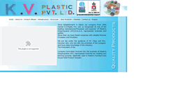 Desktop Screenshot of kvplasticgranules.com