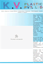 Mobile Screenshot of kvplasticgranules.com